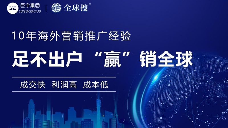 新闻源发布价格并非一成不变，它由多个因素构成。以下是一些主要因素：