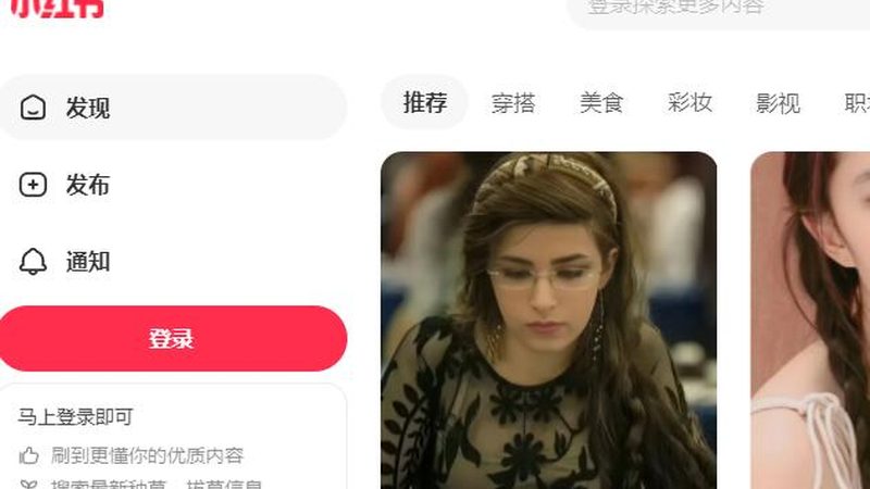 网站优化：揭秘高效SEO的五大关键步骤