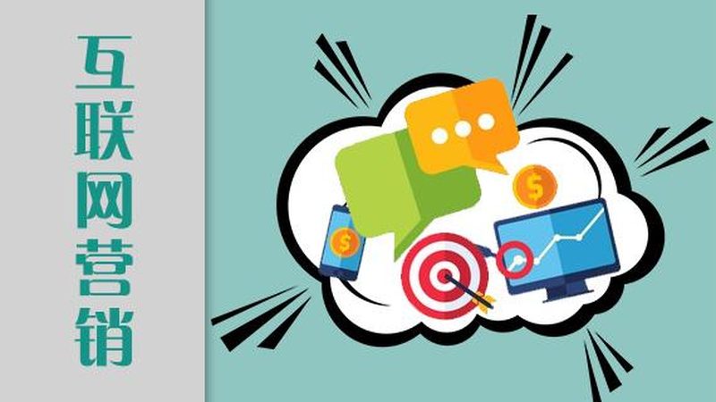 新闻源发布费用通常由以下几部分构成：