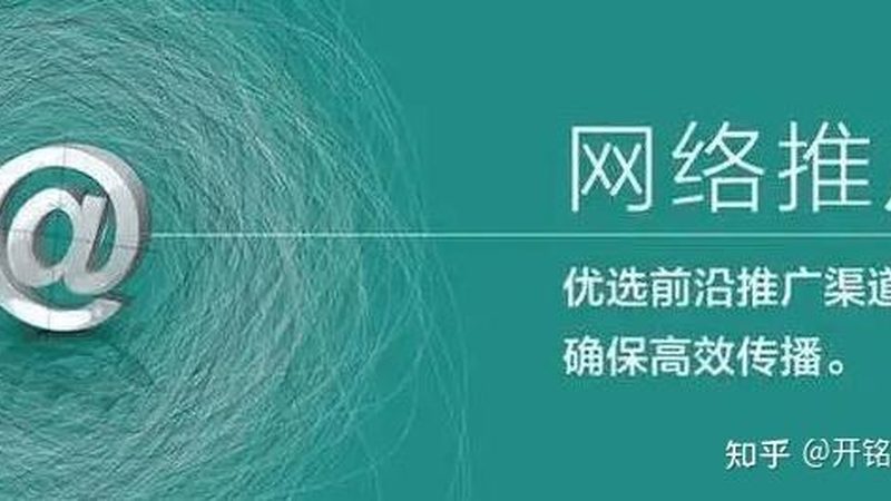软文内容应具有专业性、实用性、趣味性，避免过度商业化。以下是一些创作要点：