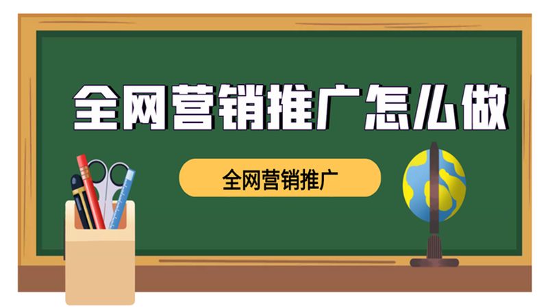 揭秘杭州小红书推广：定制服务流程全解析