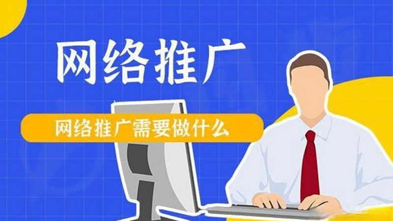 餐饮业如何精准获客？揭秘本地获客工具的奥秘