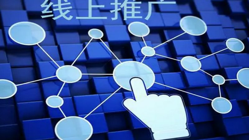 北京小语种网站本地化，助力企业拓展海外市场